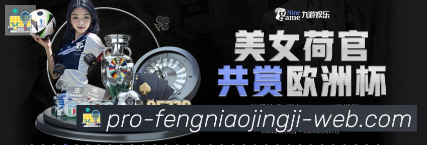 扫码下载 App
